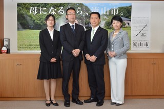 かよちゃんの心臓移植手術にご支援を 流山市公式携帯サイト かよちゃんの心臓移植手術にご支援を 流山市公式携帯サイト